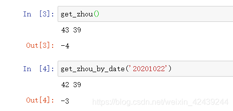 使用 selector 选择日期