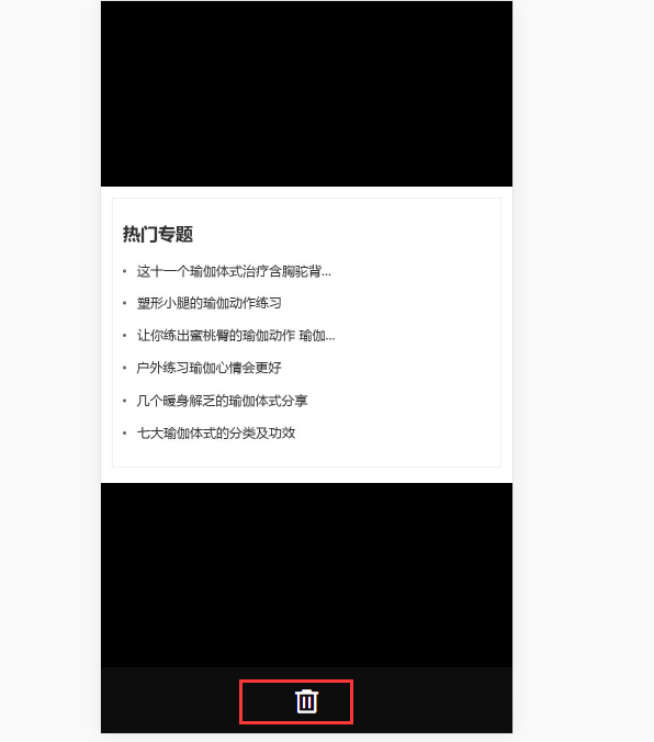 weui的uploader使用