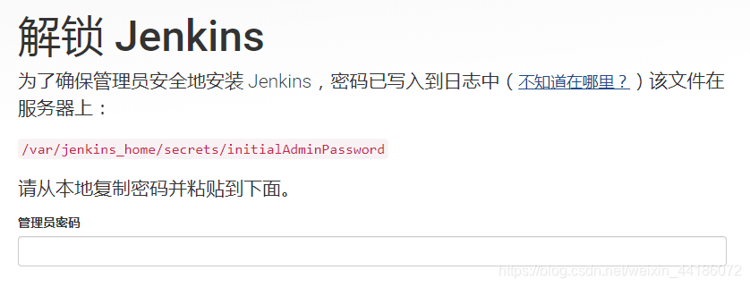 install-jenkins-using-docker-password