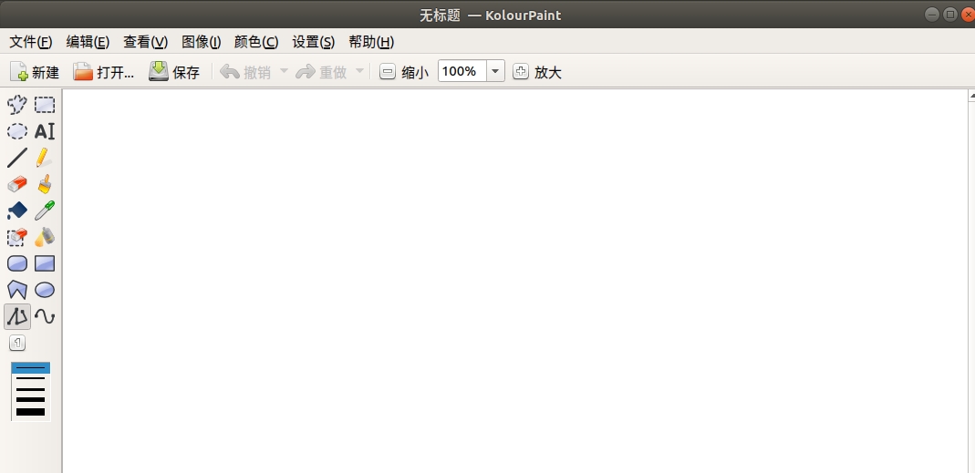 软件下载到哪个盘比较好 watermark,type_ZmFuZ3poZW5naGVpdGk,shadow_10,text_aHR0cHM6Ly9ibG9nLmNzZG4ubmV0L2dnZ2dmZmYx,size_16,color_FFFFFF,t_70