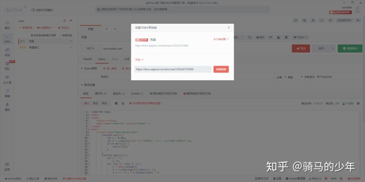 watermark,type_ZmFuZ3poZW5naGVpdGk,shadow_10,text_aHR0cHM6Ly9ibG9nLmNzZG4ubmV0L3dlaXhpbl80NzcxOTYxNw,size_16,color_FFFFFF,t_70