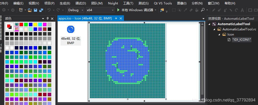 在这里插入图片描述