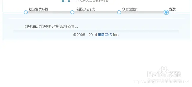 cms建的网站怎么下载源码（开源视频网站cms系统源码） (https://www.oilcn.net.cn/) 综合教程 第7张