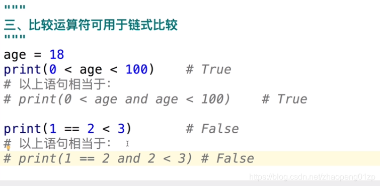 ここに写真の説明を挿入