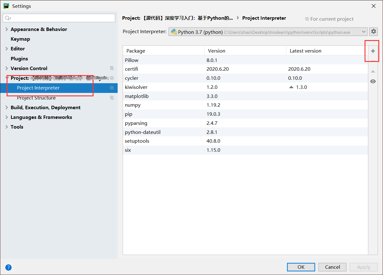【环境配置】python+matplotlib简单安装教程_python idel怎么安装matplotlib-CSDN博客