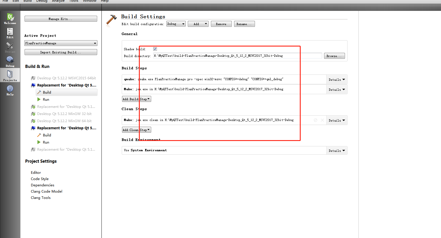 QT debug 功能正常  realease和windeplayqt工具打包部分功能无法使用或者不正常