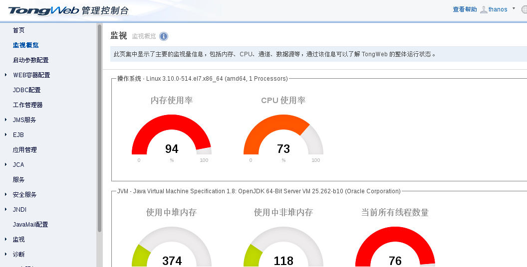 centos搭建时间服务器搭建（linux 时间服务器搭建与使用） centos搭建时间服务器搭建（linux 时间服务器搭建与利用
）「linux 时间服务器搭建与使用」 行业资讯