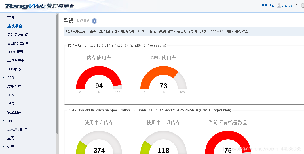 centos搭建时间服务器搭建(linux 时间服务器搭建与利用
)「linux 时间服务器搭建与使用」 行业资讯 centos搭建时间服务器搭建(linux 时间服务器搭建与使用) centos搭建时间服务器搭建(linux 时间服务器搭建与利用
)「linux 时间服务器搭建与使用」 行业资讯