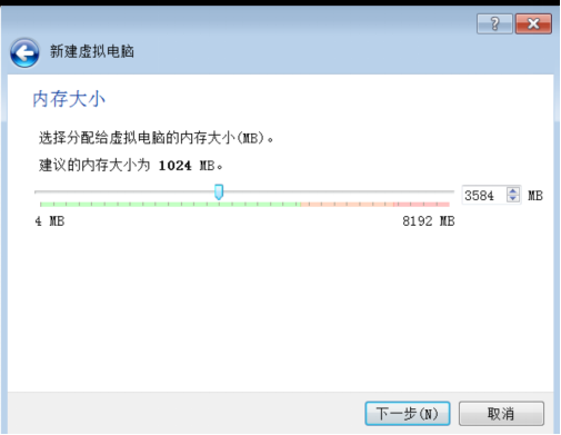 openSuse的安装步骤