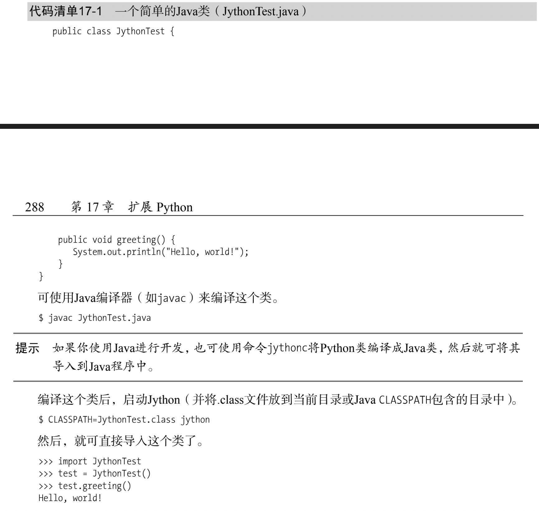 openlca python