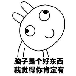 咱们脑子不太好,所以先不用管group的分发先.我们先从view的分发看起.