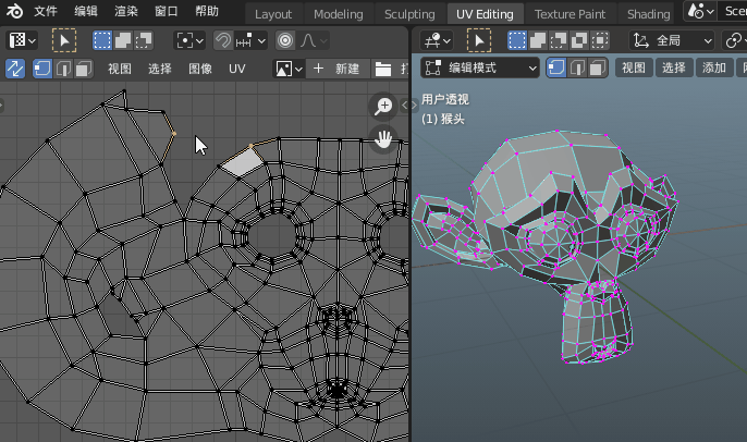 blender29基础二uv篇