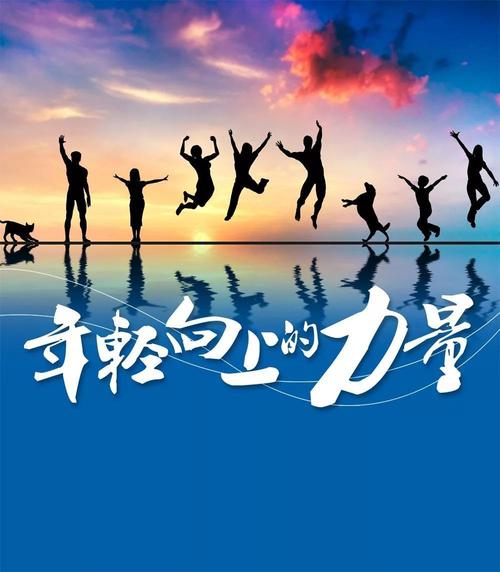 奋斗励志语录脱口秀段子,奋斗脱口秀台词