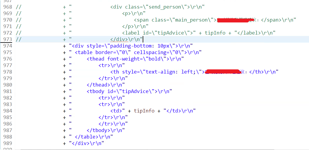 java send email outlook bug_java发送outlook邮件格式不生效-CSDN博客