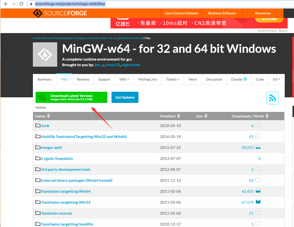 windows 解决 cc1.exe sorry, unimplemented 64bit mode not compiled in