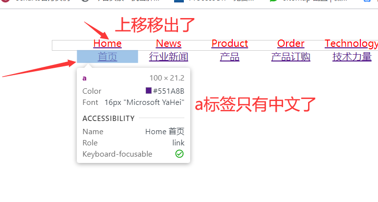 微信小程序切换tab_微信小程序中英文切换_微信小程序自定义tab切换