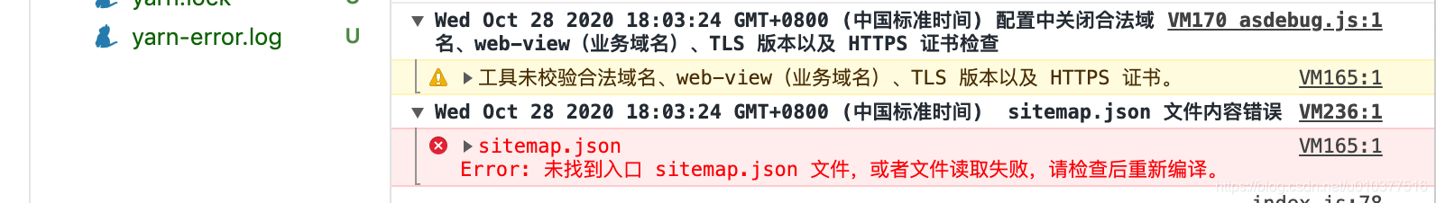 Taro 开发 微信小程序 Sitemap Json Error 未找到入口sitemap Json 文件 或者文件读取失败 请检查后重新编译 孙三苗的专栏 Csdn博客 - 22 16 33.906 can't parse json x4 roblox