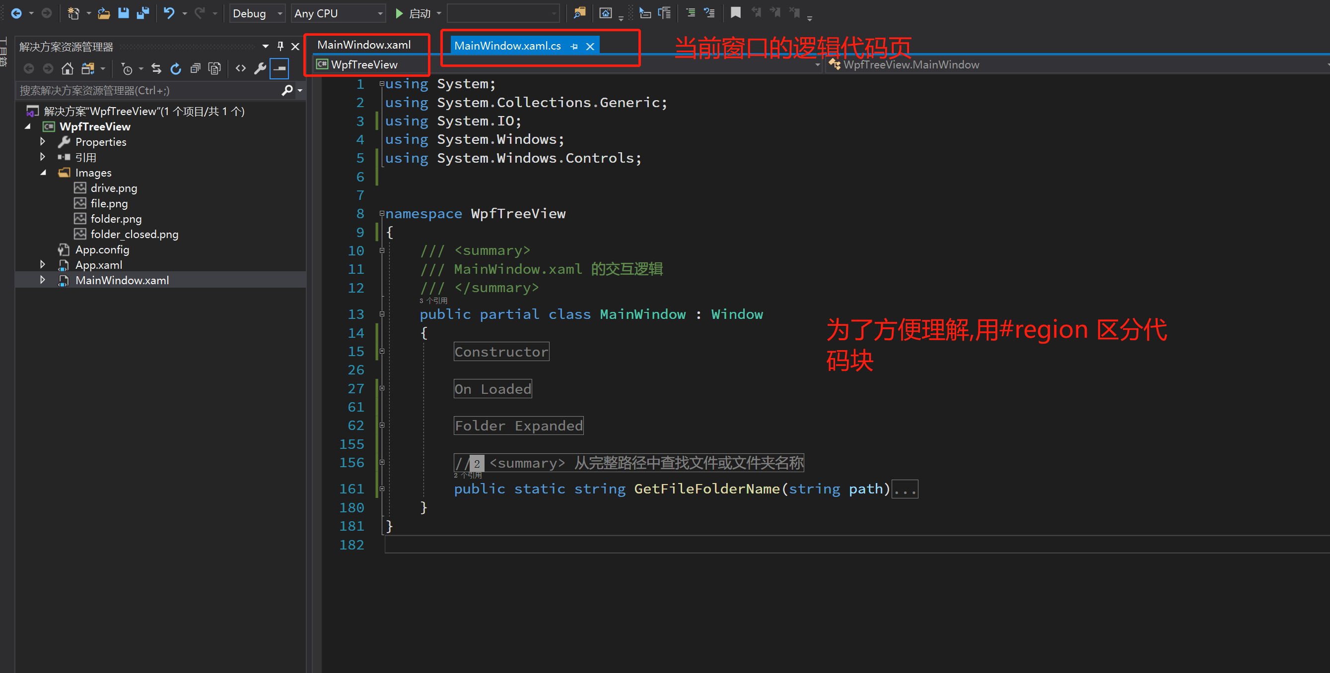 watermark,type_ZmFuZ3poZW5naGVpdGk,shadow_10,text_aHR0cHM6Ly9ibG9nLmNzZG4ubmV0L2NvbXJlcw,size_16,color_FFFFFF,t_70