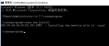 springboot项目部署为WindowsServer服务（亲测有效，无效吃翔）