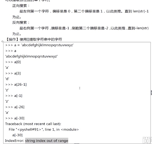 Insert picture description here