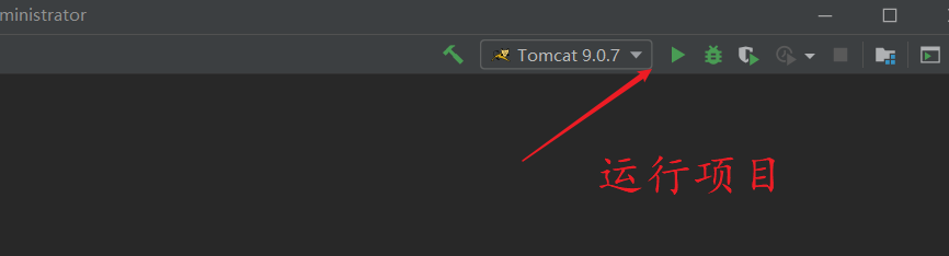 Use IDEA to create a web project and deploy tomcat - Programmer Sought