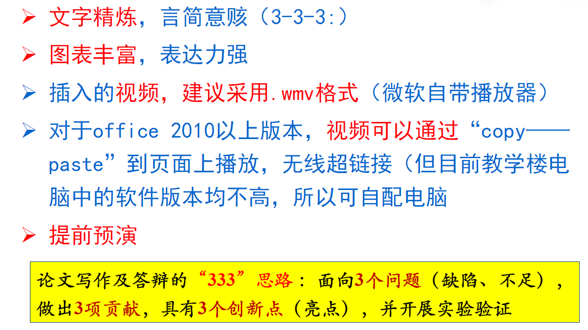 20201028220606476.png