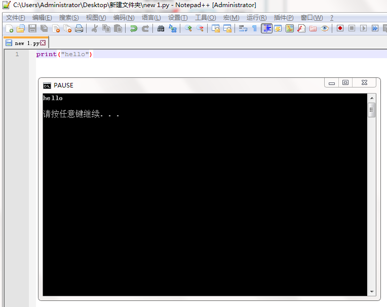 使用NotePad++编写Python代码_notepad写python-CSDN博客