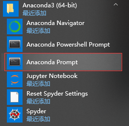 pytorch安装流程及注意事项