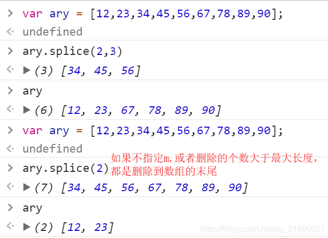数组的复制、维度修改、拼接、分割)开发者社的简单介绍 数组的复制、维度修改、拼接、分割)开发者社的简单介绍