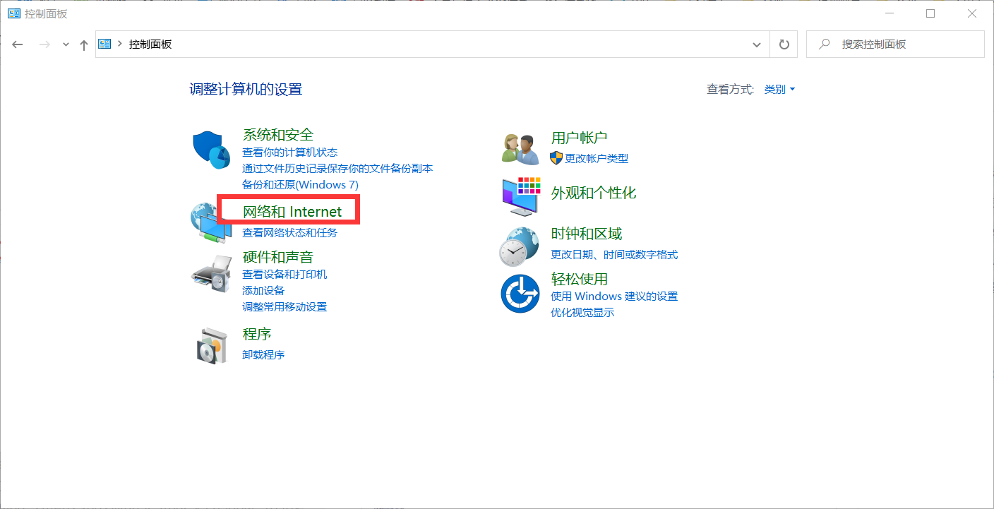 watermark,type_ZmFuZ3poZW5naGVpdGk,shadow_10,text_aHR0cHM6Ly9ibG9nLmNzZG4ubmV0L3dlaXhpbl80MzYxNjYzOQ,size_16,color_FFFFFF,t_70