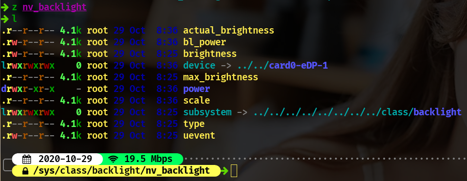 Linux下屏幕亮度的调节 
