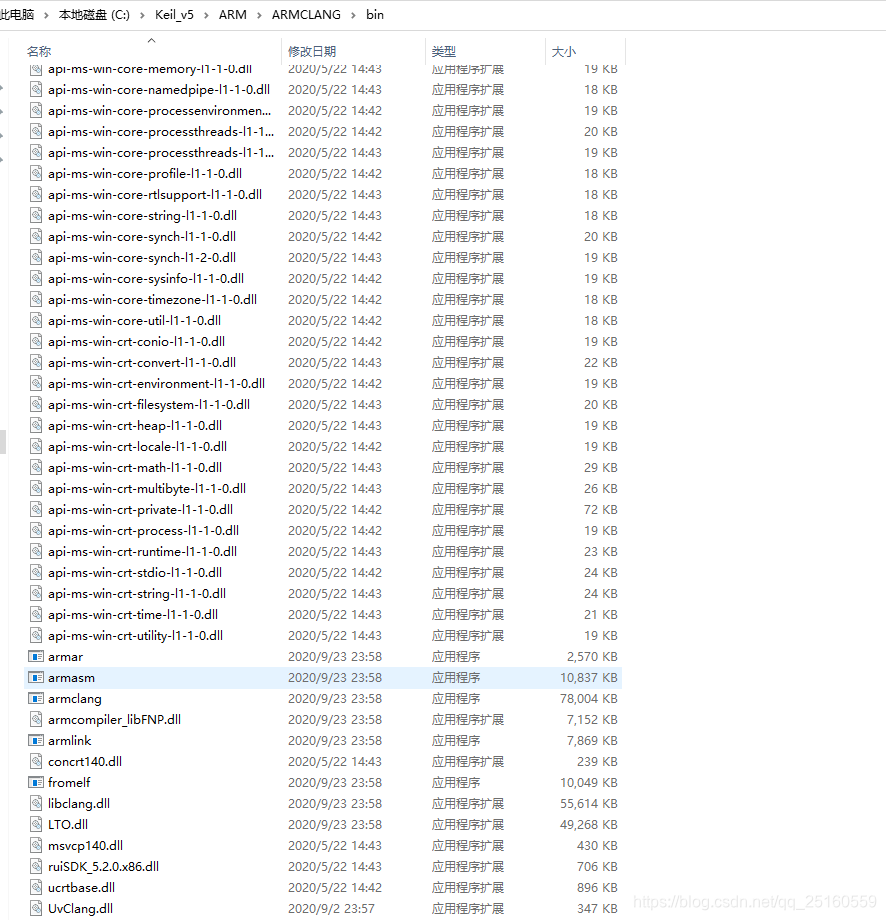 在这里插入图片描述