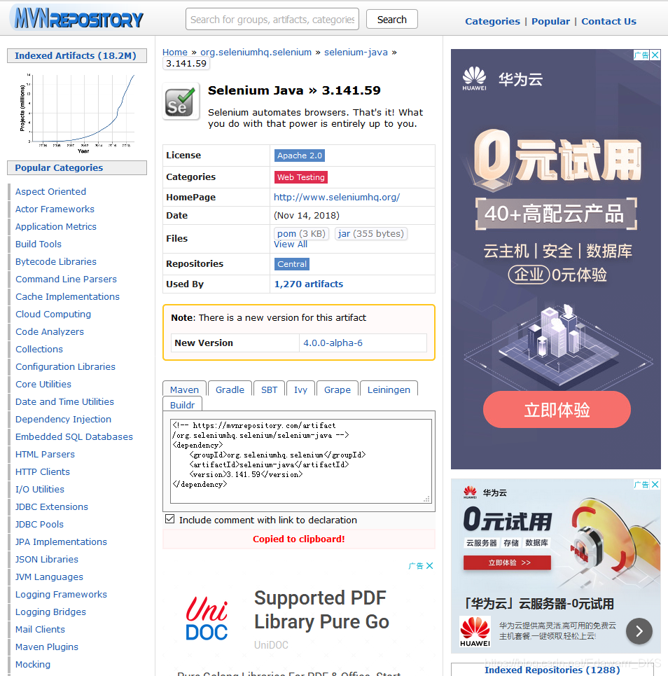 Selenium Webdriver Java