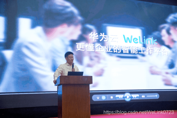 天安骏业集团总裁杨毅