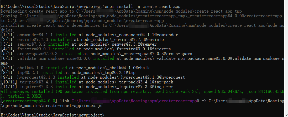 How To Install Reactjs On Ubuntu 20 04