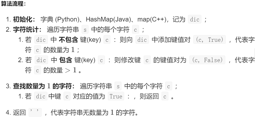 watermark,type_ZmFuZ3poZW5naGVpdGk,shadow_10,text_aHR0cHM6Ly9ibG9nLmNzZG4ubmV0L0NoYXNpbmdfX0RyZWFtcw,size_16,color_FFFFFF,t_70