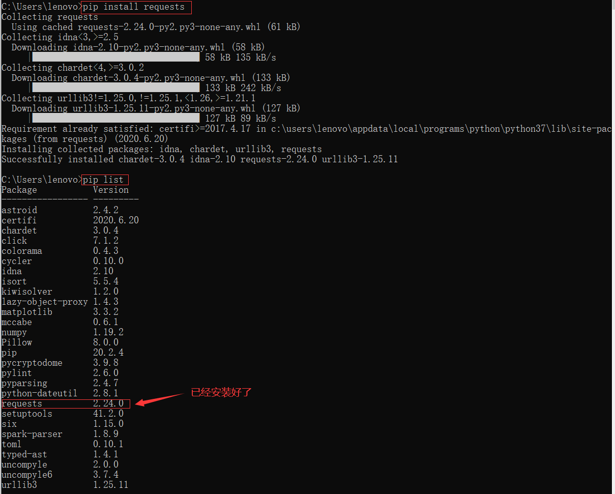 conda-install-package-without-dependencies-lokasinchoices