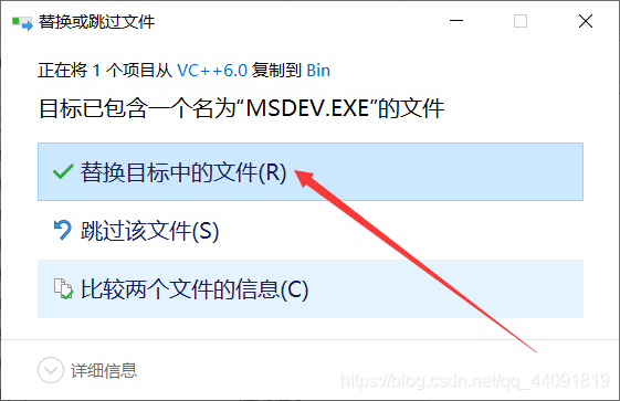 Vc6 File Type VC++6.0使用教程_vc6++怎么用-CSDN博客