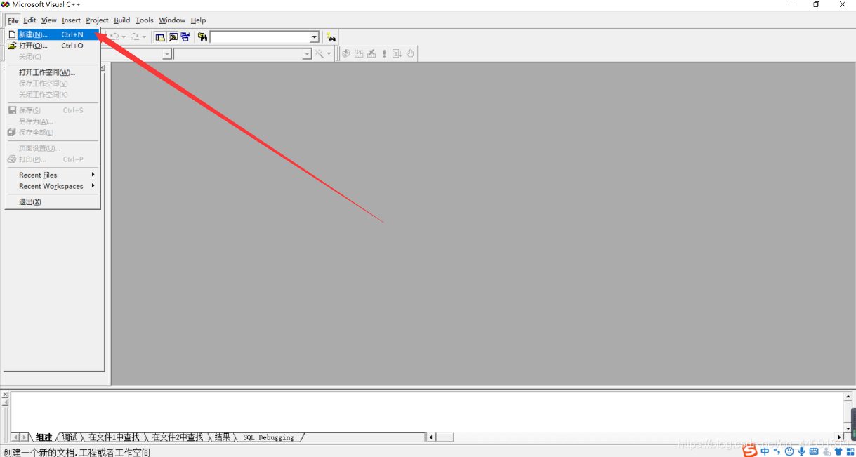 Vc6 File Type VC++6.0使用教程_vc6++怎么用-CSDN博客