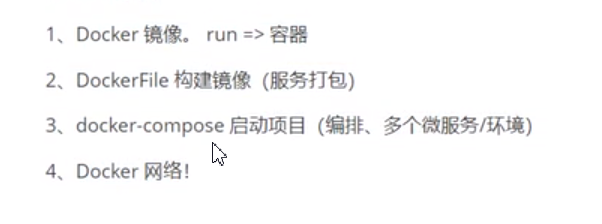 在这里插入代码片