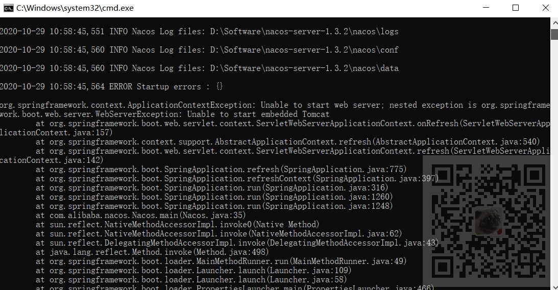 Nacos在双击startup.cmd启动时提示:Unable to start embedded Tomcat