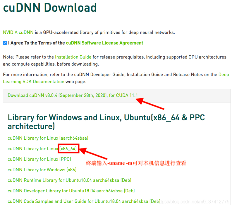 cudnn下载页面