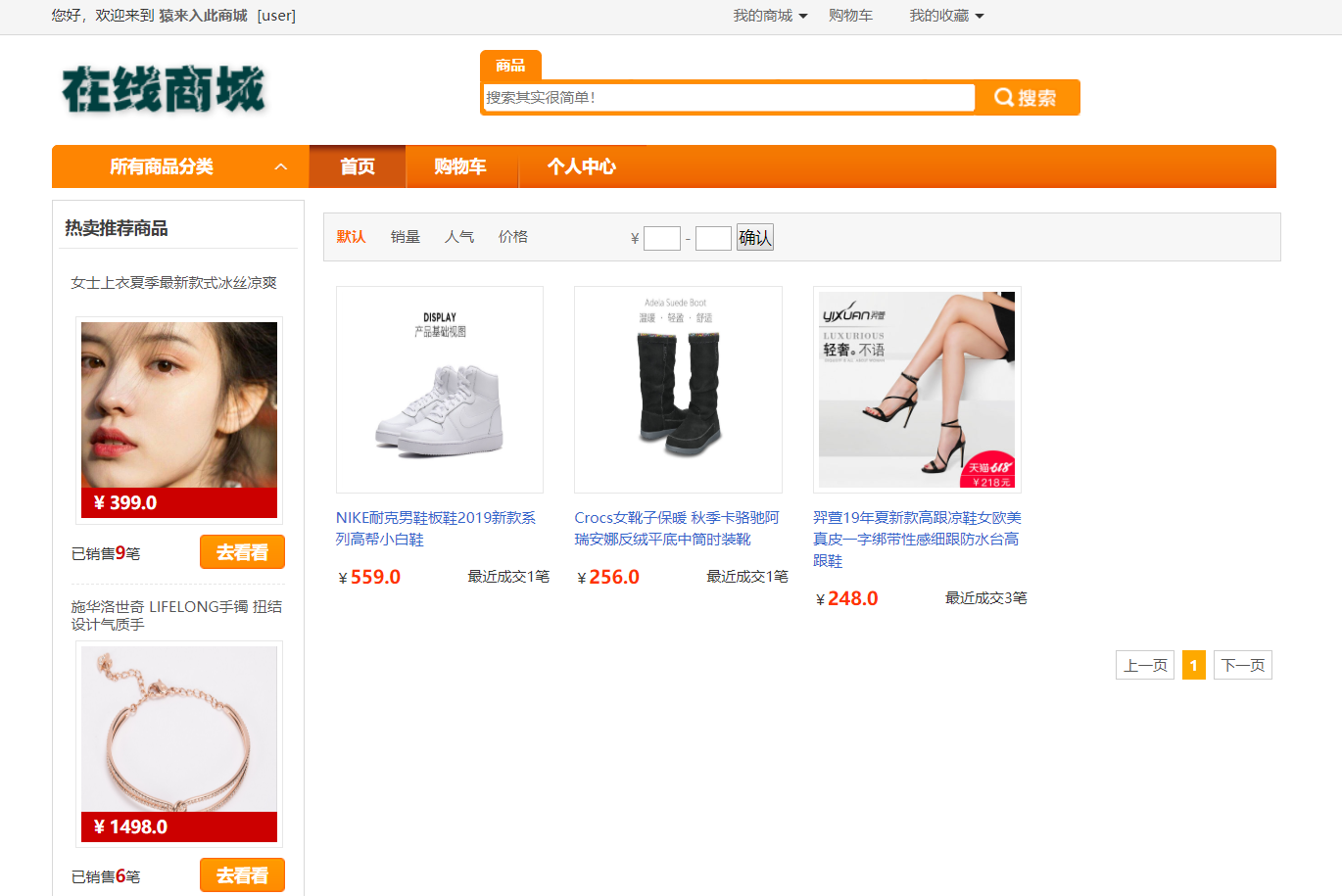 watermark,type_ZmFuZ3poZW5naGVpdGk,shadow_10,text_aHR0cHM6Ly9ibG9nLmNzZG4ubmV0L1FpblRhbzk5NjEyMjA,size_16,color_FFFFFF,t_70