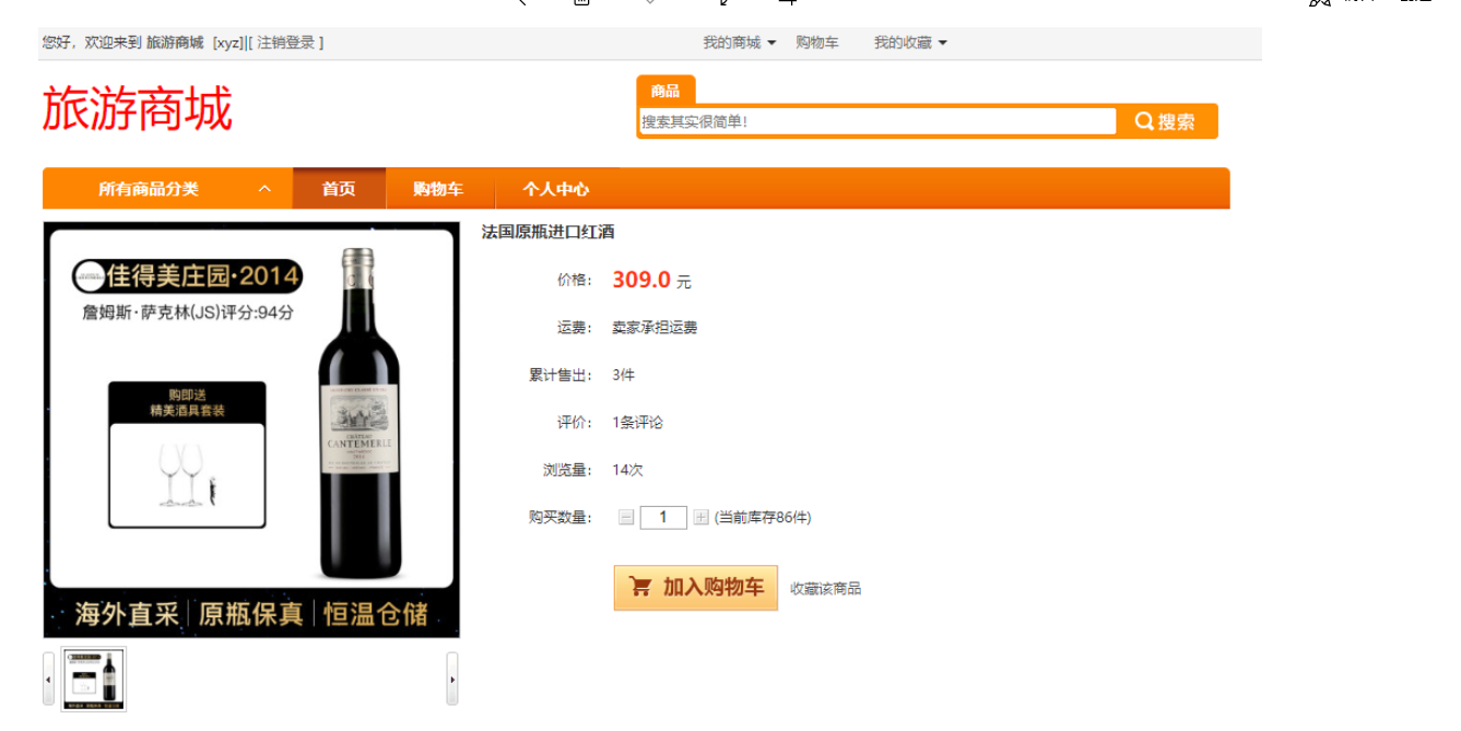 watermark,type_ZmFuZ3poZW5naGVpdGk,shadow_10,text_aHR0cHM6Ly9ibG9nLmNzZG4ubmV0L1FpblRhbzk5NjEyMjA,size_16,color_FFFFFF,t_70