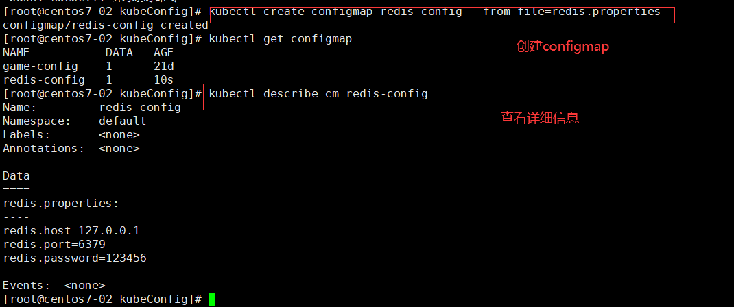 kubernetes configmap