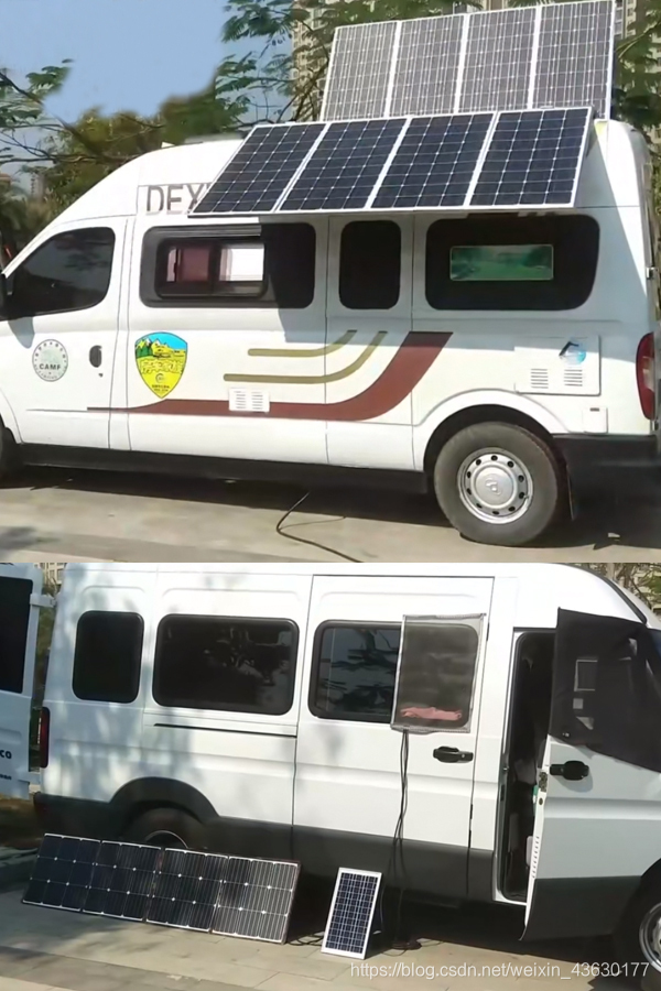 房车旅行用到的太阳能充电