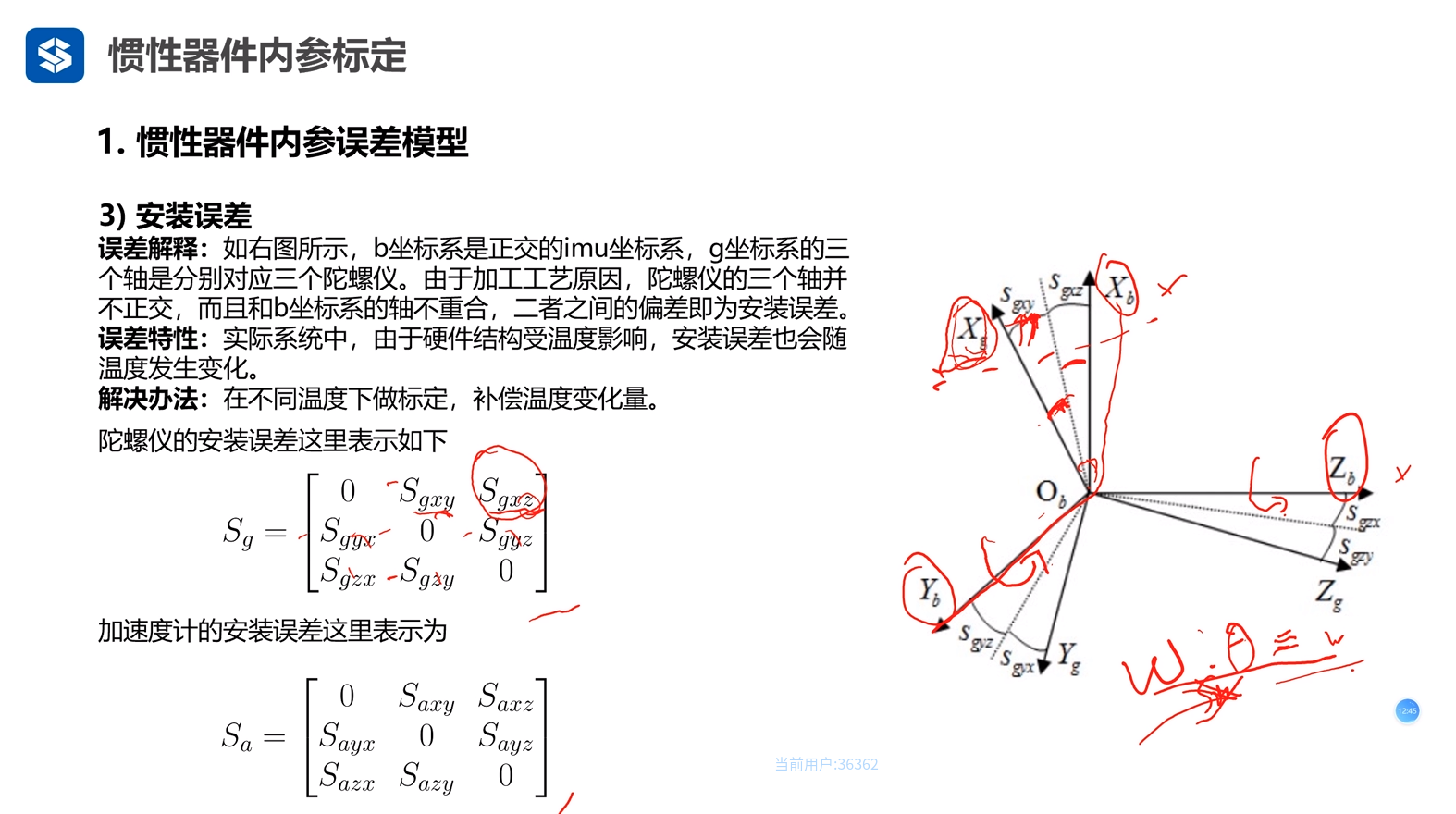 在這裡插入圖片描述