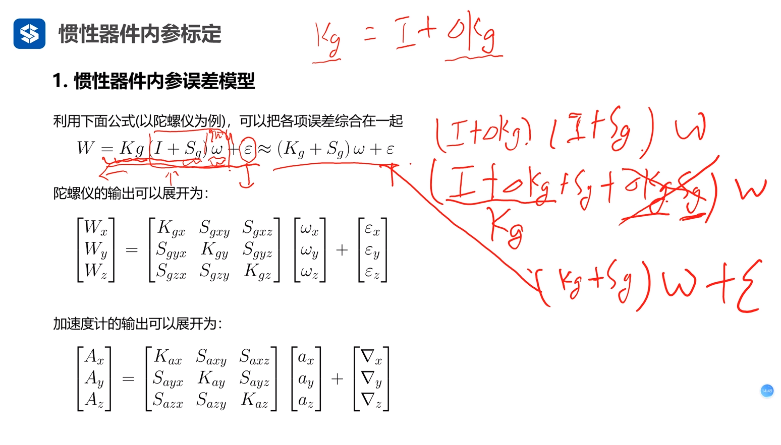 在這裡插入圖片描述