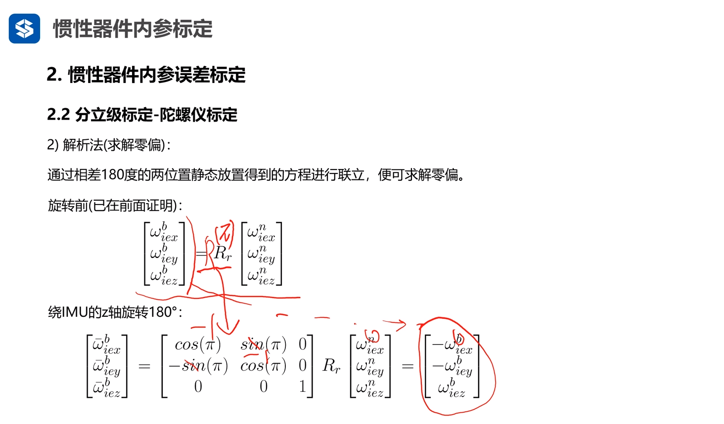 在這裡插入圖片描述