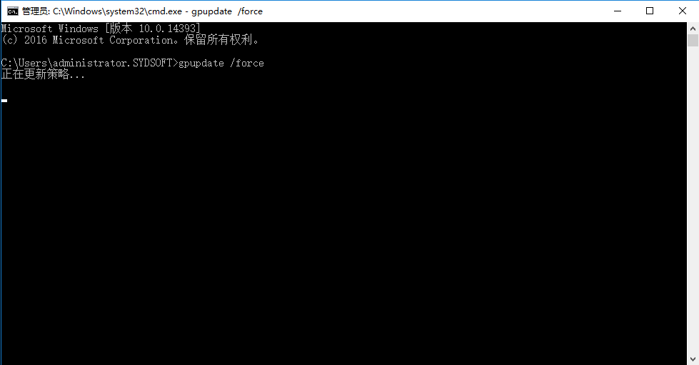 组策略给全公司统一桌面壁纸_windowsserver2016怎么建立组策略限制员工办公机的桌面背景一致-CSDN博客